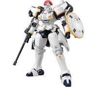 Bandai Unbekannt - Figura de acción 180759