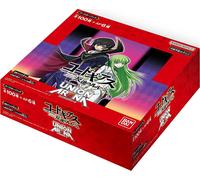Bandai Unión Arena Paquete de Mejora Código Geass Lelouch Rebellion Caja ZA-609