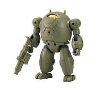 BANDAI - Vehículo de armamento extendido de 30 mm - Asalto blindado Mecha Ver. (misiones de 30 Minutos)
