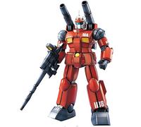 Bandai - Vehículo de Juguete (B00030EU8K)