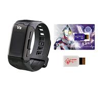 Bandai Vital Pulsera Personajes - Ultraman Set (Ultraman Set)