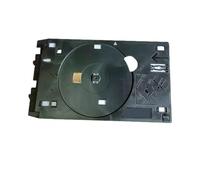 Bandeja for impresoras de CD/DVD Canon compatibles: IP5400, IP7200, IP7230, IP7240, IP7250, MX923, MG5420, MG5430, MG5450 y MG5550.