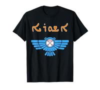 Bandera asiria Ashur, Emblema de Ashur, Siria Suryoyo, Siria, Irak Camiseta