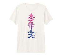 Bandera Bisexual Hon Sha Ze SHO NEN Reiki Símbolo Yoga Camiseta Premium