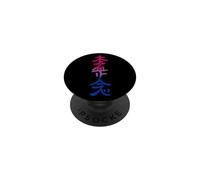 Bandera Bisexual Hon Sha Ze SHO NEN Reiki Símbolo Yoga PopSockets PopGrip Adhesivo