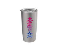 Bandera Bisexual Hon Sha Ze Sho Nen Reiki Símbolo Yoga Vaso térmico de acero inoxidable de doble pared