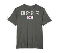 Bandera de Corea del Sur Letras Hangul Coreano Idioma coreano Camiseta