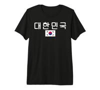Bandera de Corea del Sur Letras Hangul Coreano Idioma Coreano Camiseta Premium