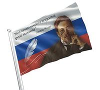Bandera De Exterior Anton Chéjov Estandarte para Interior 3x5 FT | Premium Exterior Estandarte Impermeable Bandera para Balcón Pared