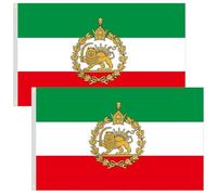 Bandera de Irán, 2 unidades, 90 x 150 cm, bandera histórica de Irán con corona de sol de león, bandera de Irán para eventos patrióticos y fiestas culturales, decoración de jardín y exhibición de