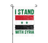 Bandera de jardín de doble cara de 28x40, "Yo apoyo a Siria", Dios bendiga, salve, libre, fuerte, ore por