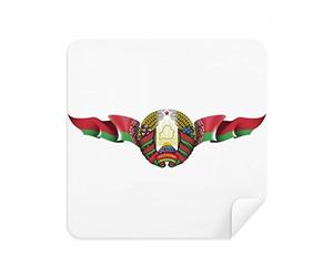 Bandera de la República de Bielorrusia Emblema Nacional - Gafas de limpieza de gamuza limpiador de pantalla de gamuza tela 2 piezas