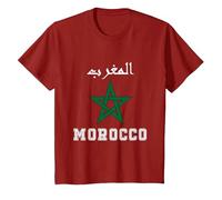 Bandera de Marruecos Camiseta, Niños, Arándano, 10 años