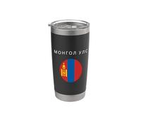 Bandera de Mongolia - Minimalista Souvenir World Travel Lover Vaso térmico de acero inoxidable de doble pared