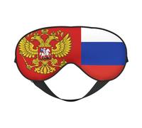 Bandera de Rusia 5 máscaras para dormir con la bandera de Rusia, correa ajustable, máscara suave para los ojos para mujeres, hombres, viajes, trabajo, hogar