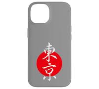 Bandera de Tokio Japón Kanji Red Sun para los amantes de Japón y Tokio Carcasa para iPhone 14