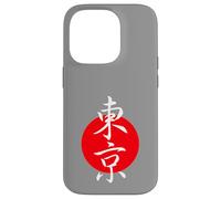 Bandera de Tokio Japón Kanji Red Sun para los amantes de Japón y Tokio Carcasa para iPhone 14 Pro