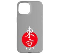 Bandera de Tokio Japón Kanji Red Sun para los amantes de Japón y Tokio Carcasa para iPhone 15