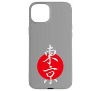 Bandera de Tokio Japón Kanji Red Sun para los amantes de Japón y Tokio Carcasa para iPhone 15 Plus