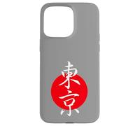 Bandera de Tokio Japón Kanji Red Sun para los amantes de Japón y Tokio Carcasa para iPhone 15 Pro Max