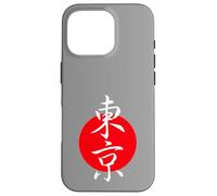 Bandera de Tokio Japón Kanji Red Sun para los amantes de Japón y Tokio Carcasa para iPhone 16 Pro