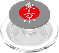 Bandera de Tokio Japón Kanji Red Sun para los amantes de Japón y Tokio PopSockets PopGrip para MagSafe