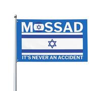 Bandera del Mossad de Israel 3x5 Letrero de jardín "Nunca es un accidente" Ora por los fuertes Yo apoyo Mantente
