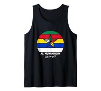 Bandera drusa, Al Muwahhidun, Druzen Estrella símbolo Bandera drusa Camiseta sin Mangas