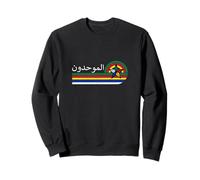 Bandera drusa, Al Muwahhidun, Druzen Estrella símbolo Bandera drusa Sudadera