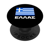 Bandera Griega Ellas Hellas Grecia Patriota Helénica Impresión Frontal PopSockets PopGrip Adhesivo