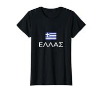 Bandera Griega Orgullosa Ellas Hellas Grecia Patriota Orgullo Helénico Camiseta gráfica económica, Mujer, Negro, XL