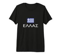Bandera Griega Orgullosa Ellas Hellas Grecia Patriota Orgullo Helénico Camiseta Premium
