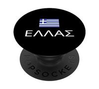 Bandera Griega Orgullosa Ellas Hellas Grecia Patriota Orgullo Helénico PopSockets PopGrip Adhesivo