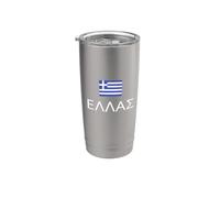 Bandera griega orgullosa Ellas Hellas Grecia Patriota Orgullo Helénico Vaso térmico de acero inoxidable de doble pared