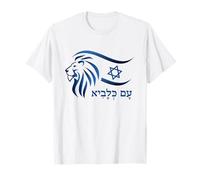 Bandera israelí del león ascendente Camiseta