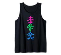 Bandera polisexual Hon Sha Ze SHO NEN Reiki Símbolo Yoga Camiseta sin Mangas