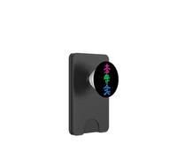 Bandera polisexual Hon Sha Ze SHO NEN Reiki Símbolo Yoga PopSockets PopWallet para MagSafe