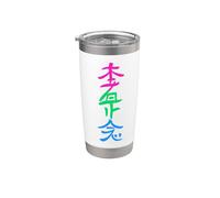 Bandera polisexual Hon Sha Ze Sho Nen Reiki Símbolo Yoga Vaso térmico de acero inoxidable de doble pared