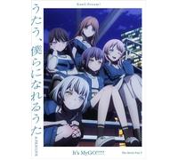 劇場版「BanG Dream It's MyGO 後編 : うたう、僕らになれるうた & FILM LIVE」 (Blu-ray)
