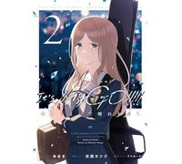 BanG Dream! It's MyGO!!!!! 雨にそよいで晴れを請う 2