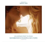 Bang Gang (une Histoire d Amour Moderne )