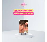 BANG&JUNG&YOO&MOON - Limited Photocard (Curtain Call AppleMusic POB) - Bang Yong Guk Ver.