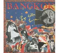 Bang Kok Paddock - Pogo Della Luna [Vinilo]