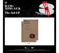 Bang Yongguk - 3 (3rd EP Album) - B ver. [3]