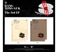 Bang Yongguk - 3 (3rd EP Album) - Random ver. [3]