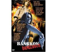 Bangkok Dangerous [Reino Unido] [DVD]