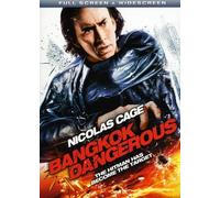 Bangkok Dangerous [USA] [DVD]