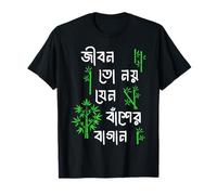 Bangla Pun Bengalí Diciendo Que la Vida está Llena de luchas w/bambú Camiseta