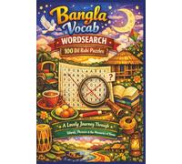 BanglaVocabWORDSEARCH100DilRubiPuzzles: A Lovely Journey Through Words, Phrases&theMemoriesofHome (Rohim's Royal Bengal Puzzlers)