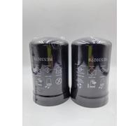 BANGTE Paquete de 2 filtros de lubricante RE539279 compatibles con John Deere HARVESTERS1070E/G 1170E/G, tractores 6140M 6145R 6150M 6150R 6155M 6155R